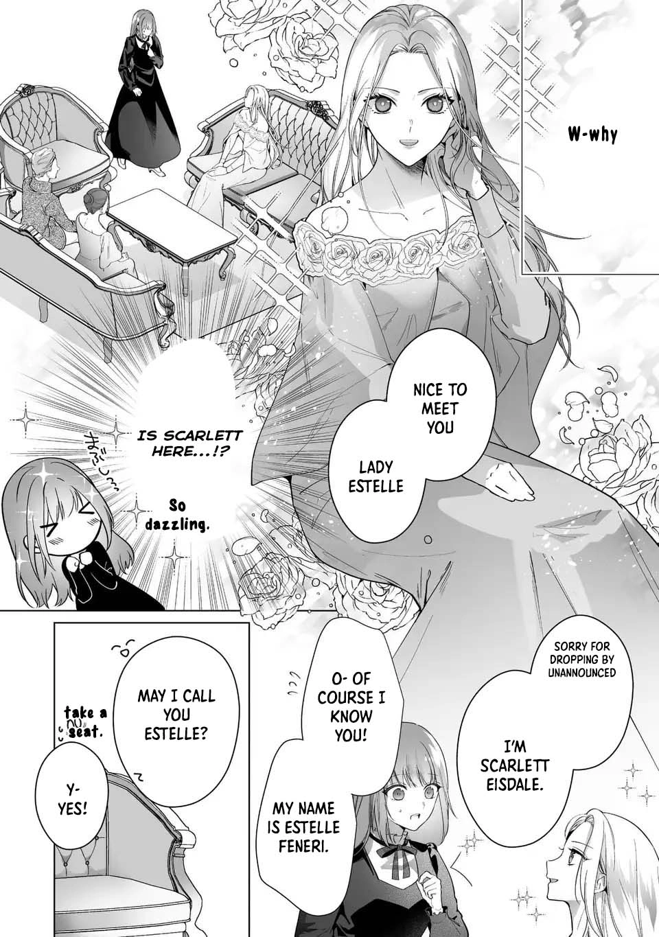 Even Though I Just Want to Exit as a Side Character, the Prince I Ended Up Seducing Won’t Let Me Go Chapter 3 Page 4
